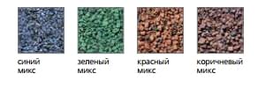 Цветовая гамма  базальтовой посыпки (для марок ТИТАН ТОР и ТИТАН SOLO)