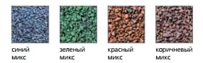 Цветовая гамма базальтовой посыпки Техноэласт ДЕКОР цветовая гамма базальтовой посыпки Техноэласт ДЕКОР