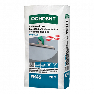 НАЛИВНОЙ ПОЛ ТОНКОСЛОЙНЫЙ ОСНОВИТ РОВИЛАЙН FK46