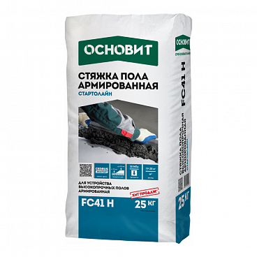 СТЯЖКА ВЫСОКОПРОЧНАЯ ОСНОВИТ СТАРТОЛАЙН FC41 H
