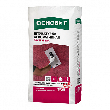 Штукатурка декоративная Основит Экстервэлл шуба белая зимняя серия