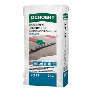 РОВНИТЕЛЬ ВЫСОКОПРОЧНЫЙ ОСНОВИТ НИПЛАЙН FC47