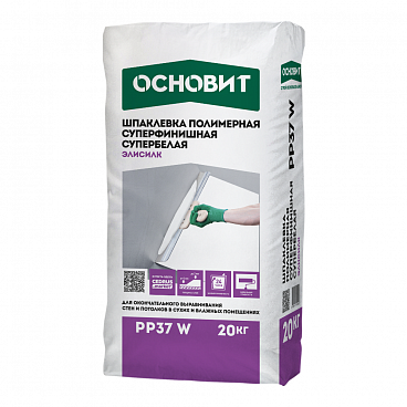 ШПАКЛЕВКА ПОЛИМЕРНАЯ СУПЕРФИНИШНАЯ СУПЕРБЕЛАЯ ОСНОВИТ ЭЛИСИЛК PP37 W ТОЛЩИНА СЛОЯ 0-2 ММ