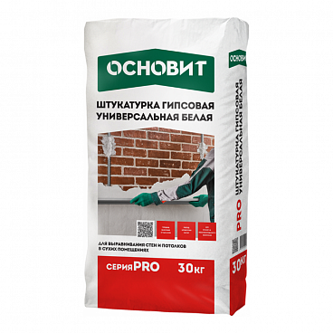 Штукатурка гипсовая универсальная белая Основит PRO