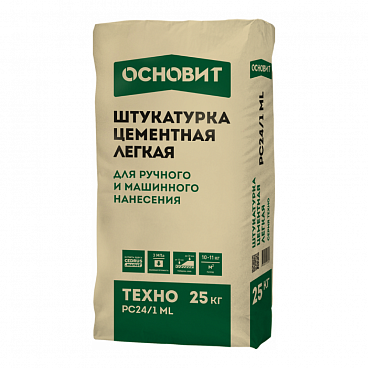 Цементная штукатурка ОСНОВИТ ТЕХНО PC24/1 ML