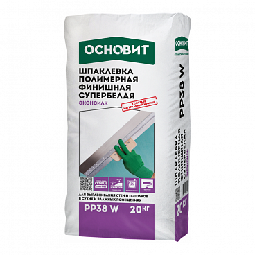 ШПАКЛЕВКА ПОЛИМЕРНАЯ ФИНИШНАЯ СУПЕРБЕЛАЯ ОСНОВИТ ЭКОНСИЛК PP38 W ТОЛЩИНА СЛОЯ 0,5-5 ММ