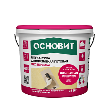 Экстервэлл ОSt штукатурка декоративная силикатная короед супербелая