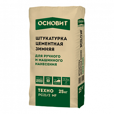 ТЕХНО PC21/2 MF ЗИМНЯЯ ЦЕМЕНТНАЯ ШТУКАТУРКА