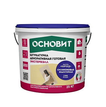 Экстервэлл ОSl штукатурка декоративная силиконовая короед колерованная