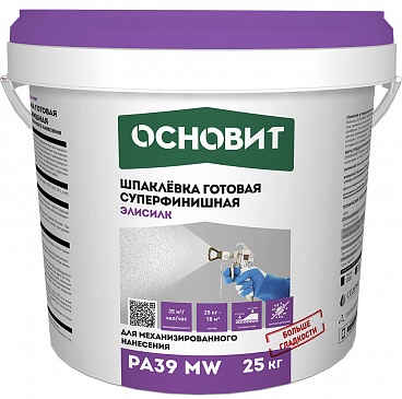 ШПАКЛЕВКА ГОТОВАЯ СУПЕРФИНИШНАЯ ДЛЯ МЕХАНИЗИРОВАННОГО НАНЕСЕНИЯ ОСНОВИТ ЭЛИСИЛК PA39 MW ТОЛЩИНА СЛОЯ 0-2 ММ