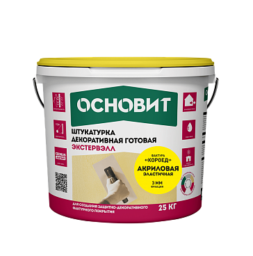 Экстервэлл ОАc штукатурка декоративная акриловая короед колерованная