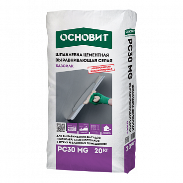 ШПАКЛЕВКА ЦЕМЕНТНАЯ ФАСАДНАЯ СЕРАЯ УНИВЕРСАЛЬНАЯ ОСНОВИТ БАЗСИЛК PC30 MG ТОЛЩИНА СЛОЯ 1-10 ММ